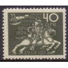 Sverige. 1924. Verdenspostforeningen, 40 Øre, AFA nr. 181 **  postfrisk stemplet FDC st,