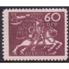 Sverige. 1924. Verdenspostforeningen, 60 Øre, AFA nr. 184 **   postfrisk stemplet FDC st,