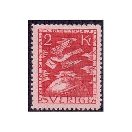 Sverige. 1924. Verdenspostforeningen, 2 Kr. AFA nr. 187 **  postfrisk stemplet FDC st,