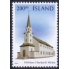 Island. 2003. Frie kirker 100 år, AFA nr. 1018 **  postfrisk st. stemplet FDC