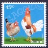 Island. 2003. Islandske hushøns, AFA nr. 1025 **  postfrisk st. stemplet FDC