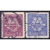 Sverige. 1943. Skyttebevægelsen, 10-90 Øre, AFA nr 306-07 **  postfrisk stemplet FDC st,