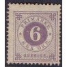 Sverige. 1877. Ringtype 4 Øre. AFA nr. 18B * postfrisk stemplet FDC st,