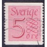 Sverige. 1951. Ny tegning 5 Øre, AFA nr. 372 **   postfrisk stemplet FDC st,