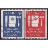 Sverige. 1962. Kommunallovenes jubilæum. AFA nr. 493-94 **  postfrisk stemplet FDC st,