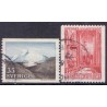 Sverige. 1967. Fjeldlandskab og Uppsala domkirke 35 Øre-4,50 kr. AFA nr 581-82  **  postfrisk stemplet FDC st,