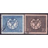 Sverige. 1968. Riksbanken 300 år, 45-70 Øre. AFA nr. 609-10 **  postfrisk stemplet FDC st,