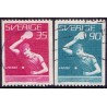 Sverige. 1967. VM i bordtenis 35-90 Øre. AFA nr 583-84  ** postfrisk stemplet FDC st,