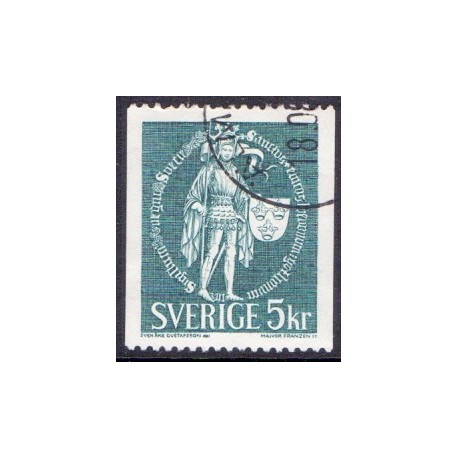 Sverige. 1976. Rigsvåben 5 kr. FLOUR / Alm papir AFA nr. 677 **     postfrisk stemplet FDC st,
