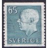 Sverige. 1971. Suppleringsværdi 65 Øre. AFA nr. 721 **    postfrisk stemplet FDC st,