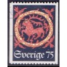 Sverige. 1974. Mosaikbroderier, 75 Øre. AFA nr. 886 **postfrisk stemplet FDC st,