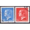 Sverige. 1975. Suppleringsværdier, 90 Øre-1,10 kr.AFA nr. 905-06 **   postfrisk stemplet FDC st,