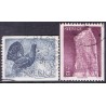Sverige. 1975. Tjurhøne og runesten: 1,70-2,00 kr. AFA nr. 909-10 **     postfrisk stemplet FDC st,