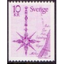 Sverige. 1978. Nordpil 10 kr. AFA nr. 1040 **    postfrisk stemplet FDC st,
