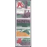 Sverige. 1979. Landbrug, i 5 stribe  AFA nr. 1065-69 **    postfrisk stemplet FDC st,