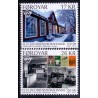 Færøerne 2015. H. N. J. Boghandel i Thorshavn, AFA nr 840-41, Postfrisk, stemplet FDC