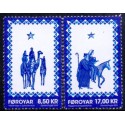 Færøerne 2015. Julefrimærker, AFA nr 842-43, Postfrisk, stemplet FDC