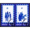 Færøerne 2015. Julefrimærker, AFA nr 842-43, Postfrisk, stemplet FDC