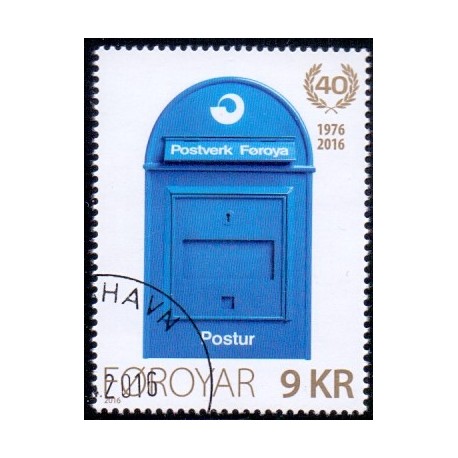 Færøerne 2016. Postverk Føroya 40 År, AFA nr 851, Postfrisk stemplet FDC