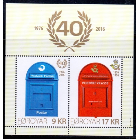 Færøerne 2016. Postverk Føroya 40 År,i miniark. AFA nr 853, Postfrisk  stemplet FDC