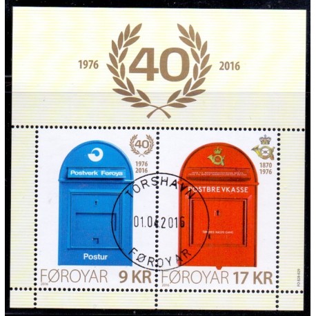 Færøerne 2016. Postverk Føroya 40 År,i miniark. AFA nr 853, Postfrisk  stemplet FDC