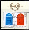 Færøerne 2016. Postverk Føroya 40 År,i miniark. AFA nr 853, Postfrisk  stemplet FDC