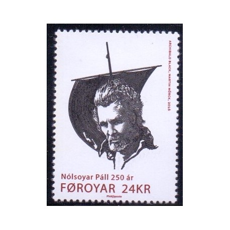 Færøerne 2016. Nòlsoyar Pàll, AFA nr 854, Postfrisk stemplet FDC