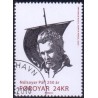 Færøerne 2016. Nòlsoyar Pàll, AFA nr 854, Postfrisk stemplet FDC