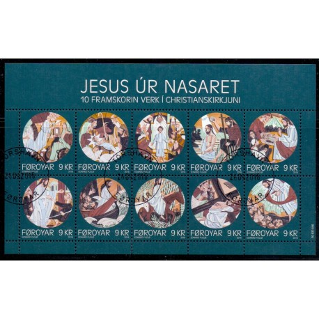 Færøerne 2016. Jesus fra Nazareth, miniark, AFA nr 858-68. Postfrisk   stemplet FDC