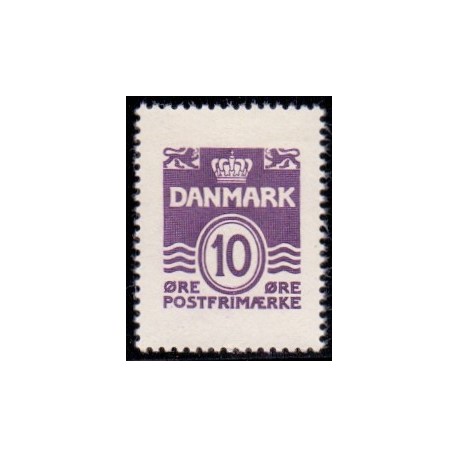 1940. Frimærke nr 248 i stor format. AFA nr. 266 postfrisk  Stemplet FDC