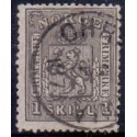 Norge. 1867-68. 1 Sk. Gråsort, AFA nr 11 * st. stemplet postfrisk