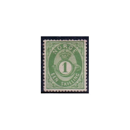 Norge 1872-75. 1 sk. AFA nr. 16 ** Postfrisk ubrugt stemplet st.