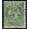 Norge 1872-75. 1 sk. AFA nr. 16 ** Postfrisk ubrugt stemplet st.