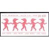 Sverige. 1993. Julefrimærker. AFA nr. 1729-30 postfrisk parstykke Stemplet hæfte FDC parstykkke SWEDEN **/o