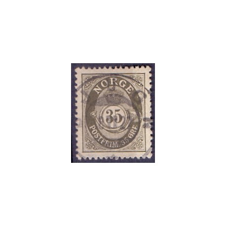 1947-19. Suppleringsværdi. LUX -Stemplet AFA nr. 94