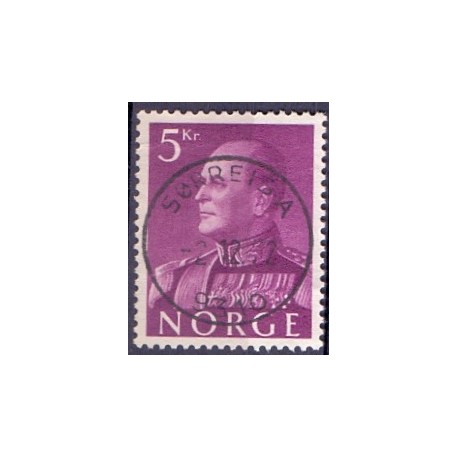 1959. Kong Olav. LUX -Stemplet AFA nr. 440