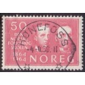 1964. Folkehøjskolen. LUX -Stemplet AFA nr. 535