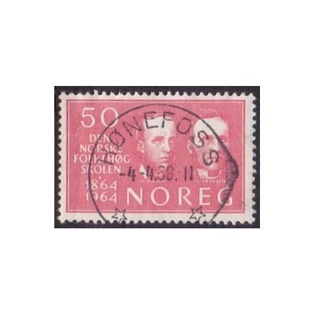 1964. Folkehøjskolen. LUX -Stemplet AFA nr. 535