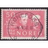 1964. Folkehøjskolen. LUX -Stemplet AFA nr. 535