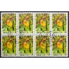1990. Dansk flora. 4,75 med variant, AFA nr. 973x stemplet 8 blok 