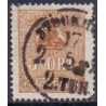 Sverige. 1862. Løvetegning 3 Øre, AFA nr. 14 **, postfrisk stemplet FDC st,