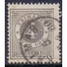 Sverige. 1877. Ringtype 4 Øre. AFA nr. 18B * postfrisk stemplet FDC st,