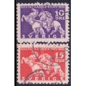 Sverige. 1932. Kong Gustaf II død, 10-20 Øre, takket alle sider AFA nr. 217B-18B **  postfrisk stemplet FDC st,