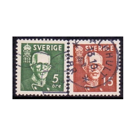 Sverige. 1938, Kong Gustav V. 80 År. tk alle sider. AFA nr. 255B-56B **    postfrisk stemplet FDC st,