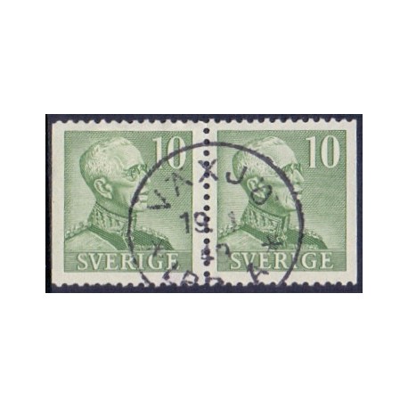 Sverige. 1948. Suppleringsværdier. AFA nr. 339Cv & 339Ch **    postfrisk stemplet FDC st,