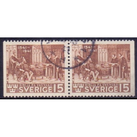 Sverige. 1941. Svensk bibeloversættelse, 3 sider, AFA nr. 287Cv & 287Ch **    postfrisk stemplet FDC st,