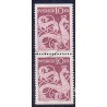 Sverige. 1961. Ølandsk helleristninger. AFA nr. 484Co/Cn **  postfrisk stemplet FDC st,