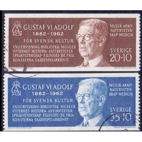 Sverige. 1962. Kong Gustav VI 80-år. AFA 504-05 **  postfrisk stemplet FDC st,