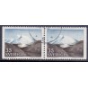 Sverige. 1967. Fjeldlandskab. AFA nr 581Cv & 581Ch  **  postfrisk stemplet FDC st,