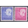 Sverige. 1967. Suppleringsværdier 45-70 Øre AFA nr. 592-93 **    postfrisk stemplet FDC st,